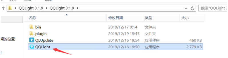 萌宠签到插件使用教程!新手必看!超详细