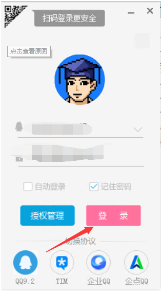 萌宠签到插件使用教程!新手必看!超详细
