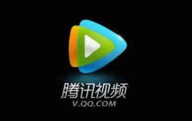 继爱奇艺之后腾讯视频VIP订阅价格将跟涨 