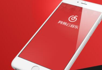 网易云音乐代刷评论点赞的方法及渠道 
