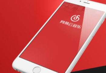 网易云增加粉丝的秘籍及代刷网站推荐 