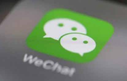 微信视频号红利期项目推荐及运营技巧 