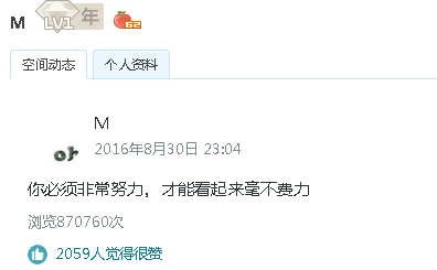 玩酷网络官网,玩酷网络刷赞提醒,刷说说赞不要点击广告 