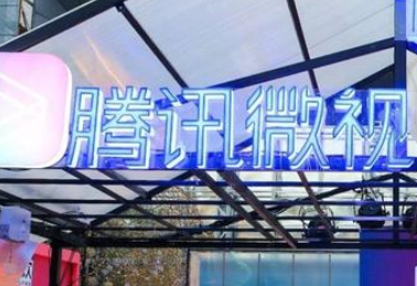 微视快速涨粉丝点赞的策略 