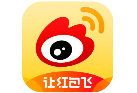 微博粉丝在线下单-微博粉丝低价下单平台-微博粉丝自助下单系统 