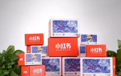 小红书笔记阅读量提升的渠道 
