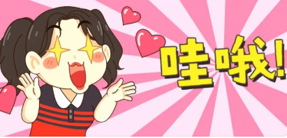微信公众号文章推广真人快速阅读量 