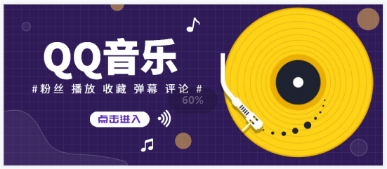 抖音粉丝下单平台：创业利器，帮你实现粉丝增长和营销目标