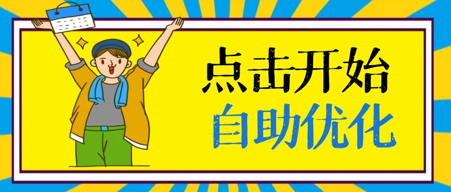 抖音为什么找不到合作码？抖音合作码生成要求