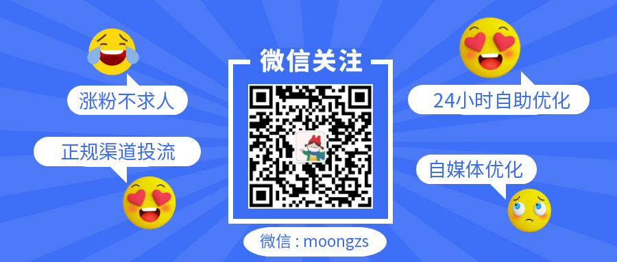 千川一次投300块有效果吗？小预算投流实测指南，教你低成本测出爆款玩法 